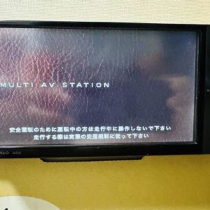 トヨタ純正 NSZT-W60 2010年モデル